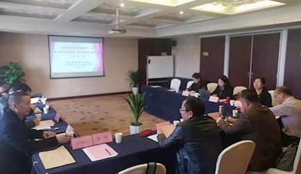 我院政研所組織召開城鄉教育一體化改革發展主題研討活動