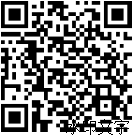 關于舉辦成渝地區雙城經濟圈普通高中通用技術課程教研活動的通知