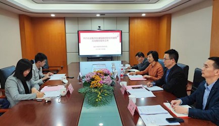 教育部課程教材研究所職業教育課程教材研究中心來我院開展座談交流