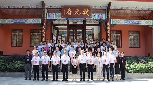 我院第四屆會員代表大會暨教職工代表大會第一次會議順利召開